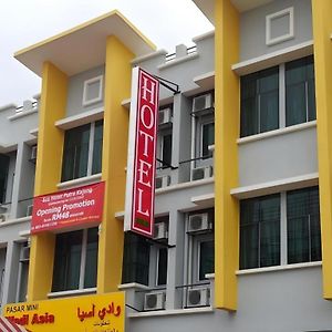 Eco Hotel Putra Kajang